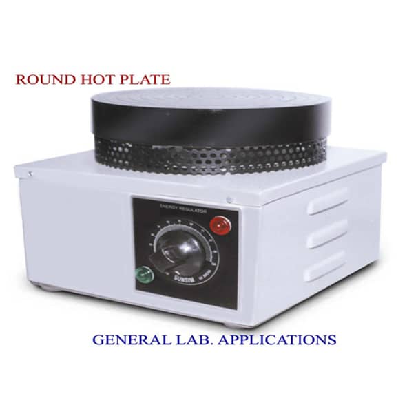 Hot Plate (Round))